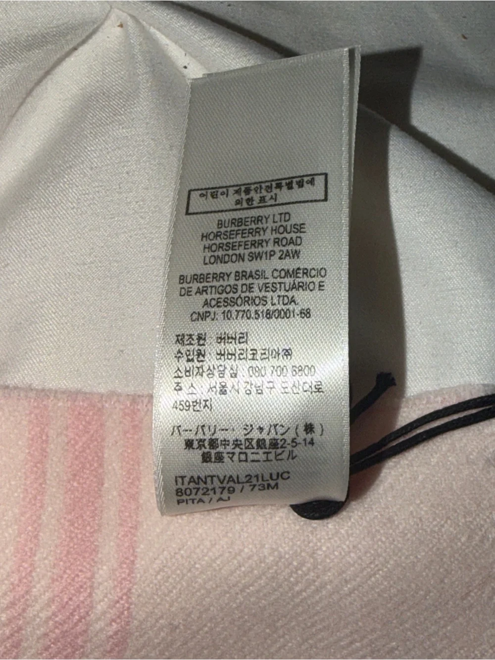 Burberry RARE pale pink roundel jacquard wool scarf seldom found NWT 168x30